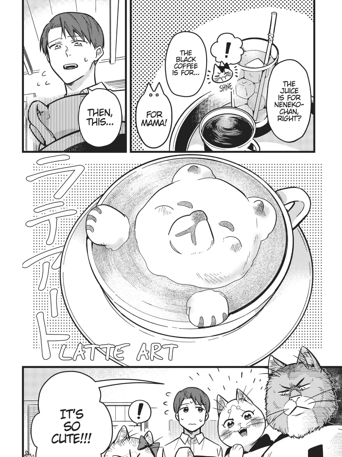 Read My Sister, The Cat chapter 7 image 2 on Lezhin