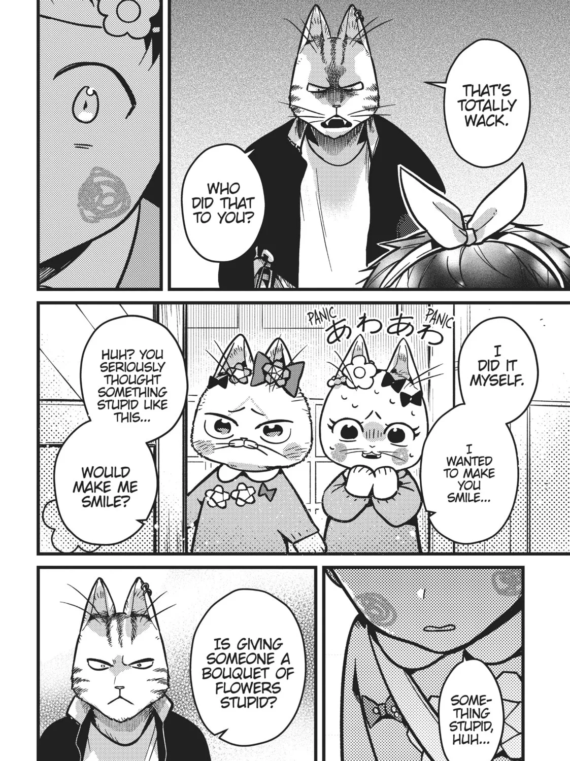 Read My Sister, The Cat chapter 8 image 14 on Lezhin