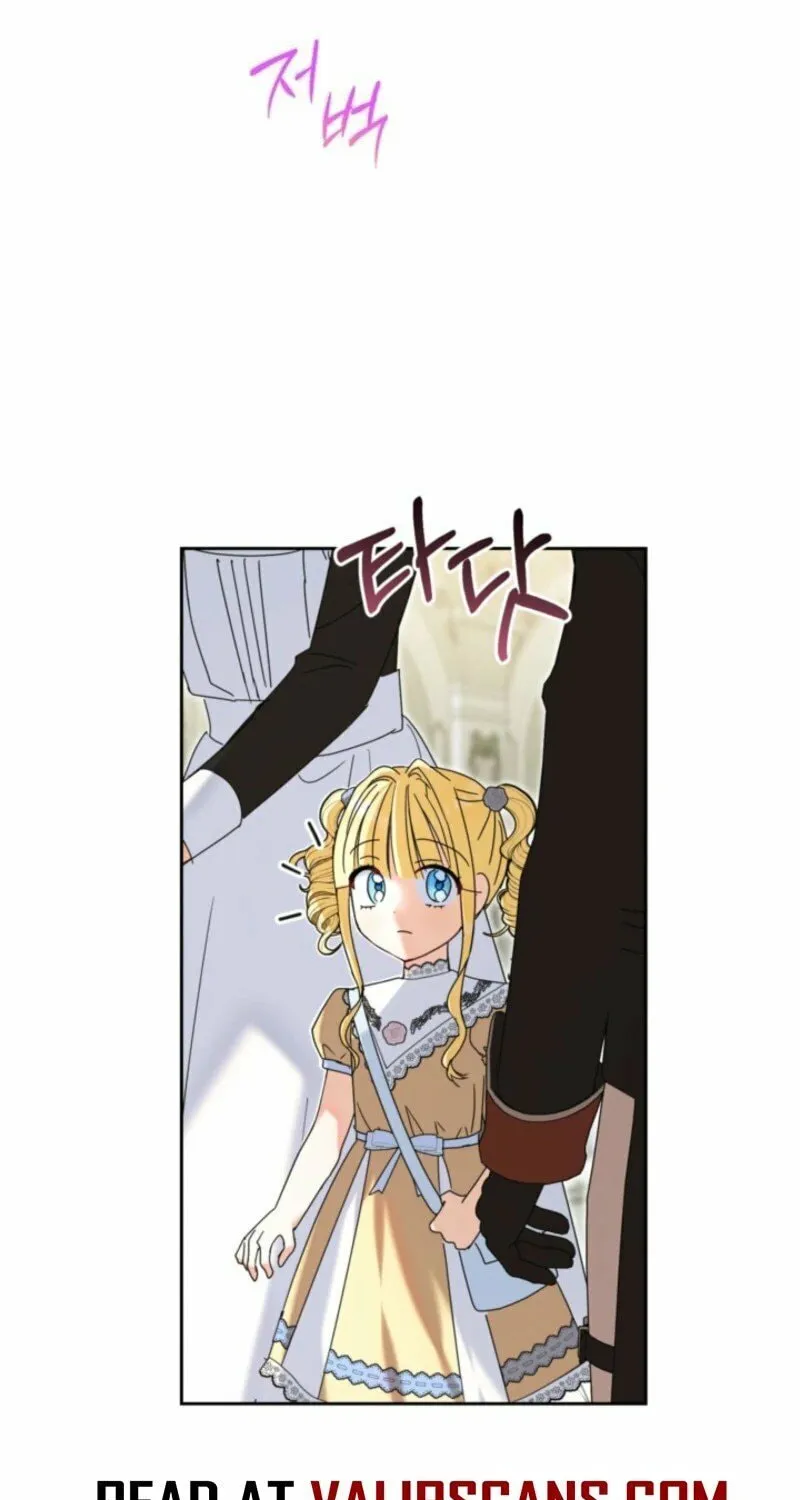My Sister, Who Was My Enemy, Now Loves Me Chapter 30 page 3 - 