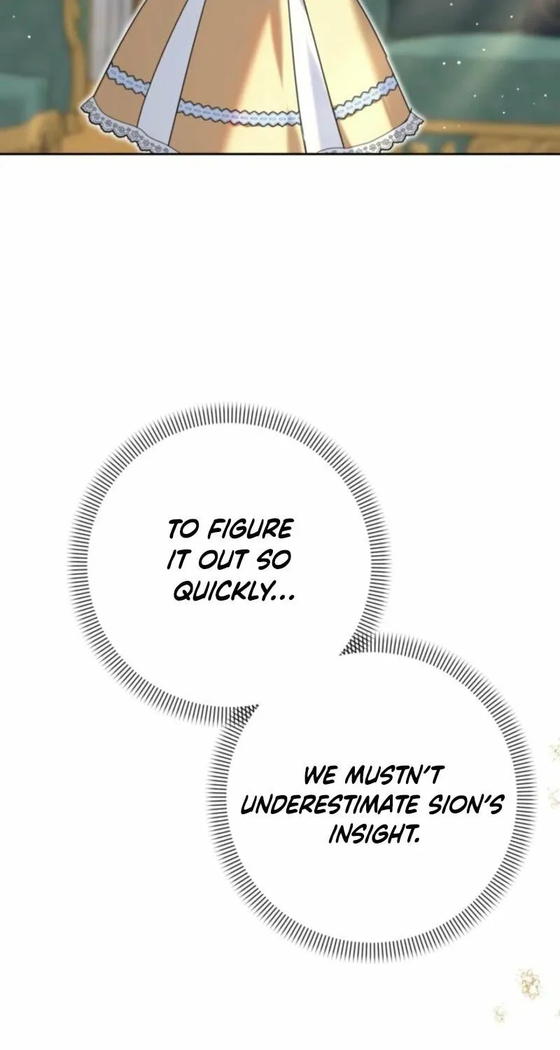 My Sister, Who Was My Enemy, Now Loves Me Chapter 30 page 47 - 