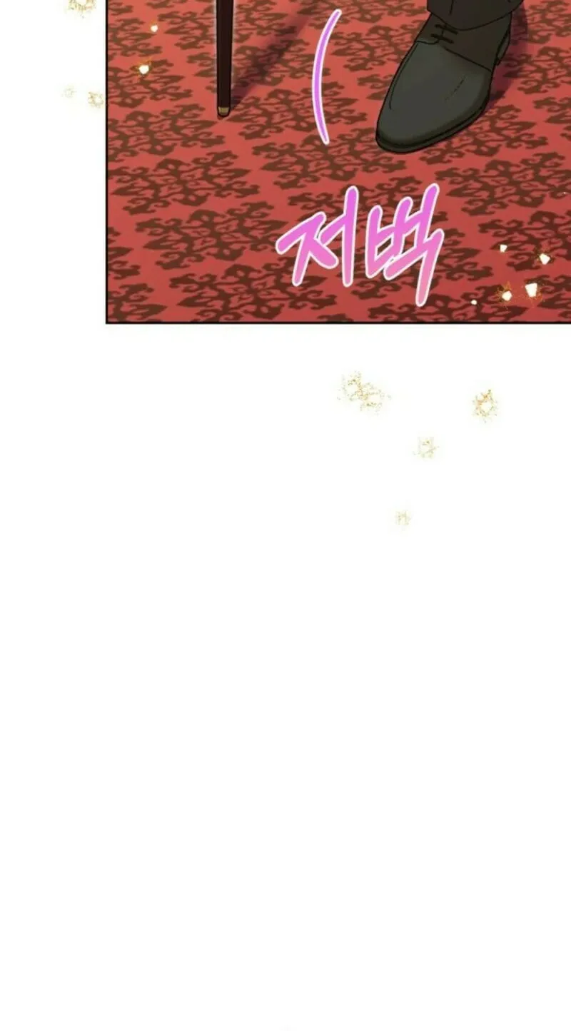 My Sister, Who Was My Enemy, Now Loves Me Chapter 32 page 40 - 