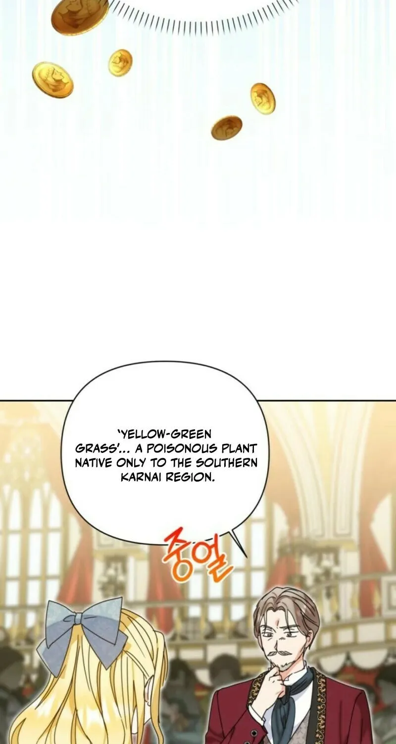 My Sister, Who Was My Enemy, Now Loves Me Chapter 32 page 68 - 