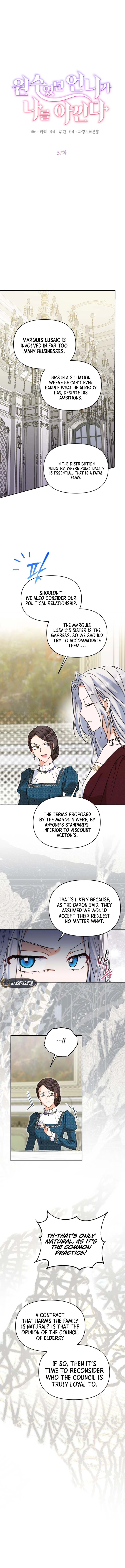 My Sister, Who Was My Enemy, Now Loves Me Chapter 37 page 3 - 
