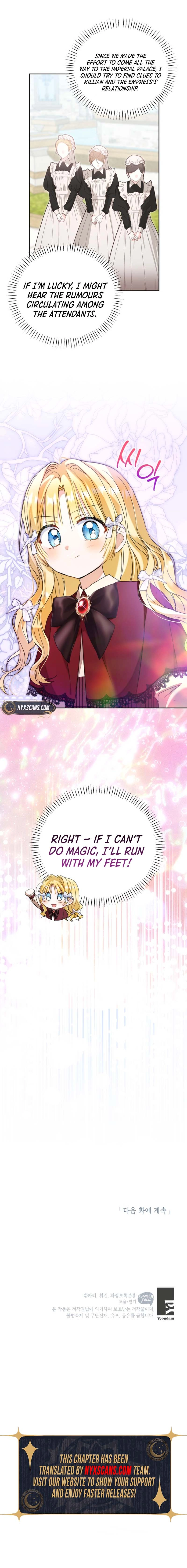 My Sister, Who Was My Enemy, Now Loves Me Chapter 39 page 13 - 