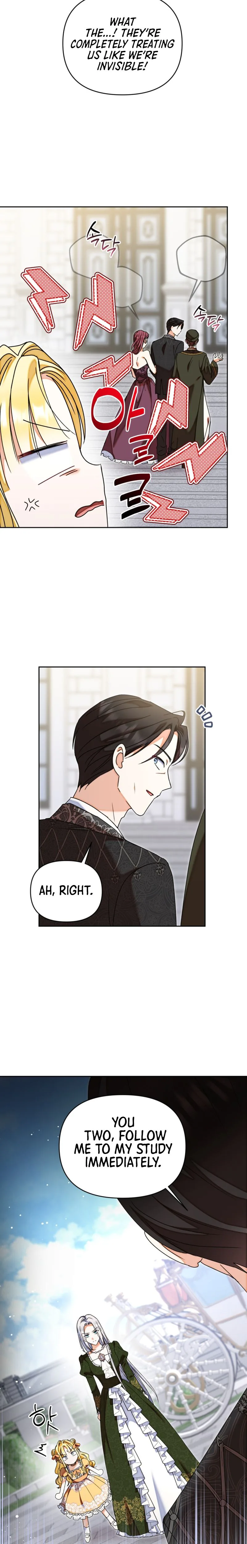 My Sister, Who Was My Enemy, Now Loves Me Chapter 49 page 5 - 