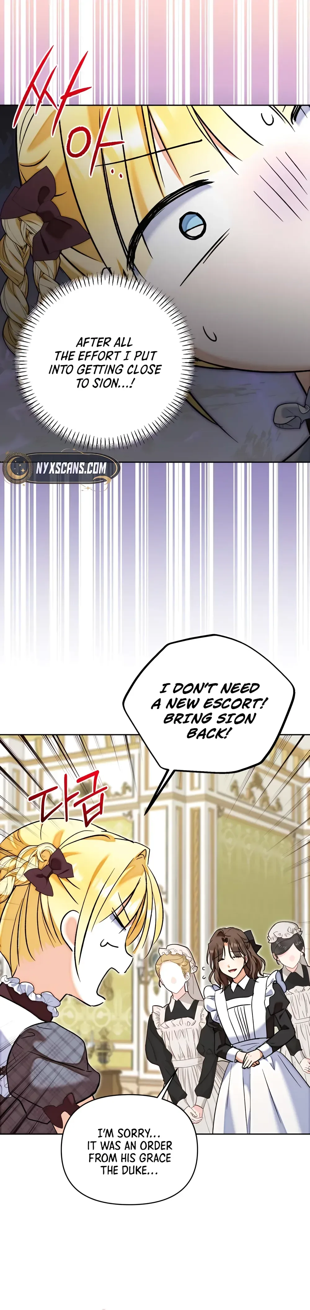 My Sister, Who Was My Enemy, Now Loves Me Chapter 50 page 22 - 