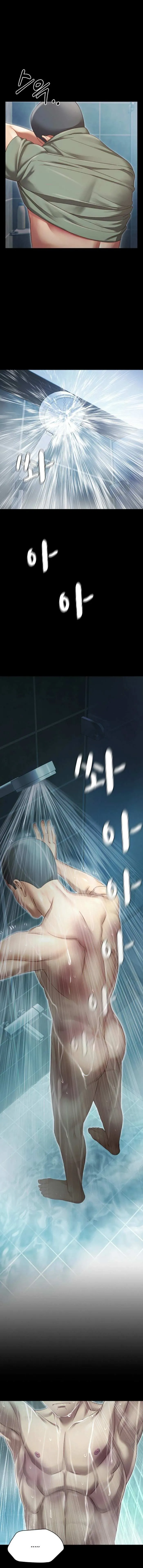 Read My Sister’s Duty chapter 1 image 8 on Lezhin