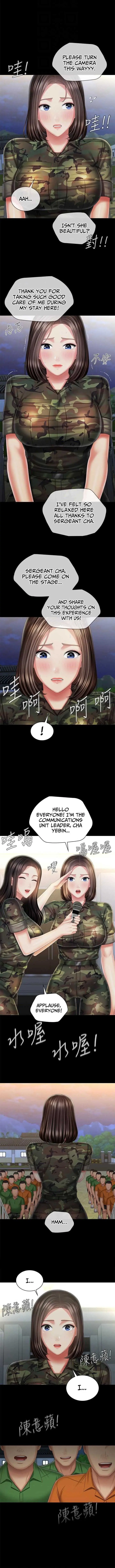 Read My Sister’s Duty chapter 103 image 6 on Lezhin