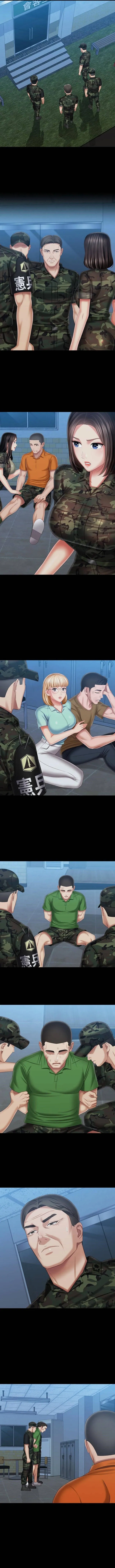 Read My Sister’s Duty chapter 108 image 8 on Lezhin