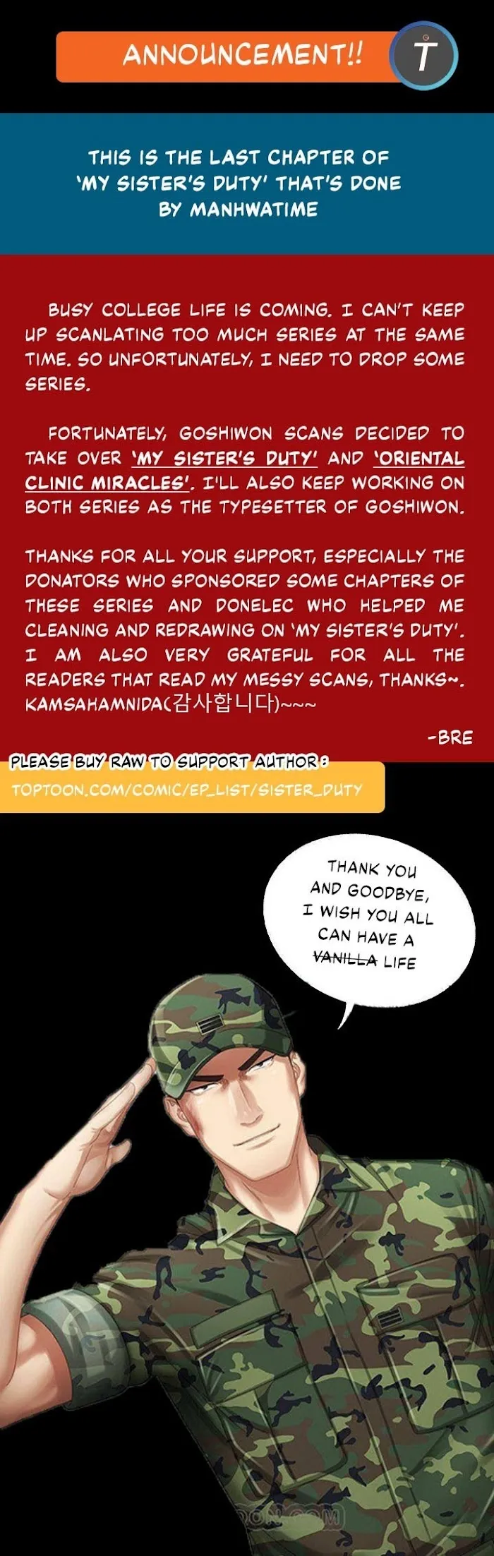 Read My Sister’s Duty chapter 17 image 7 on Lezhin