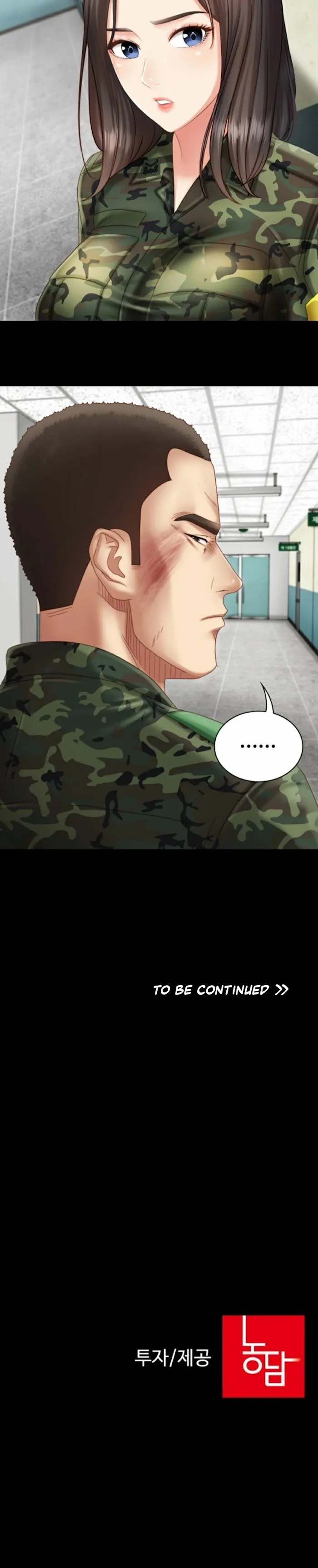 Read My Sister’s Duty chapter 2 image 25 on Lezhin