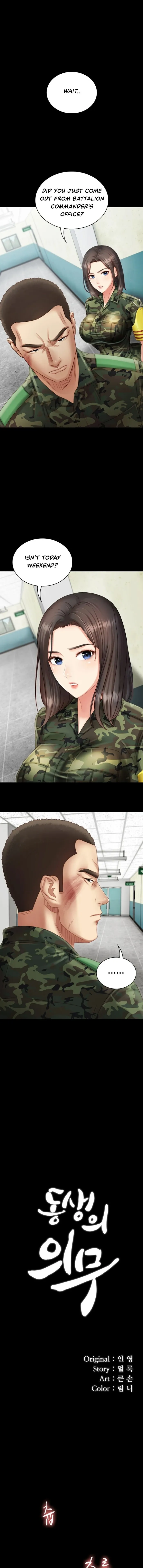 Read My Sister’s Duty chapter 3 image 1 on Lezhin