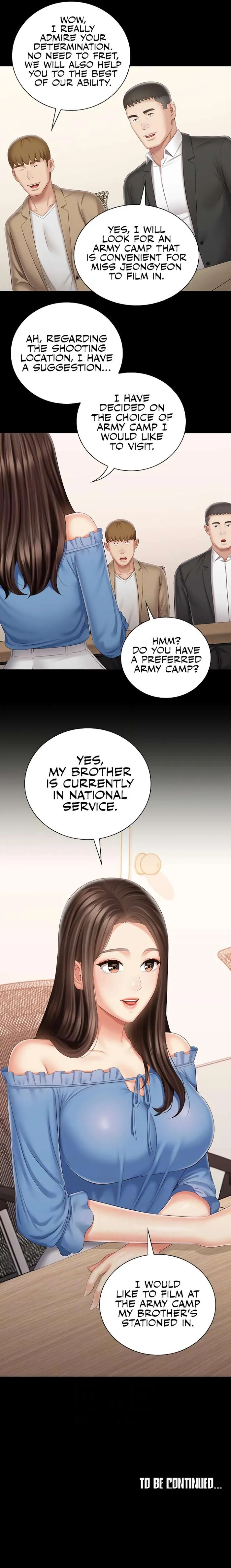 Read My Sister’s Duty chapter 83 image 4 on Lezhin