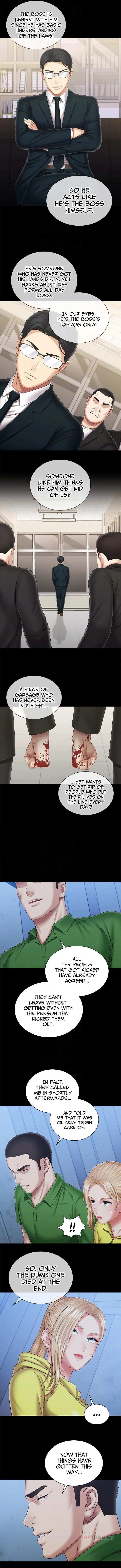 Read My Sister’s Duty chapter 98 image 1 on Lezhin
