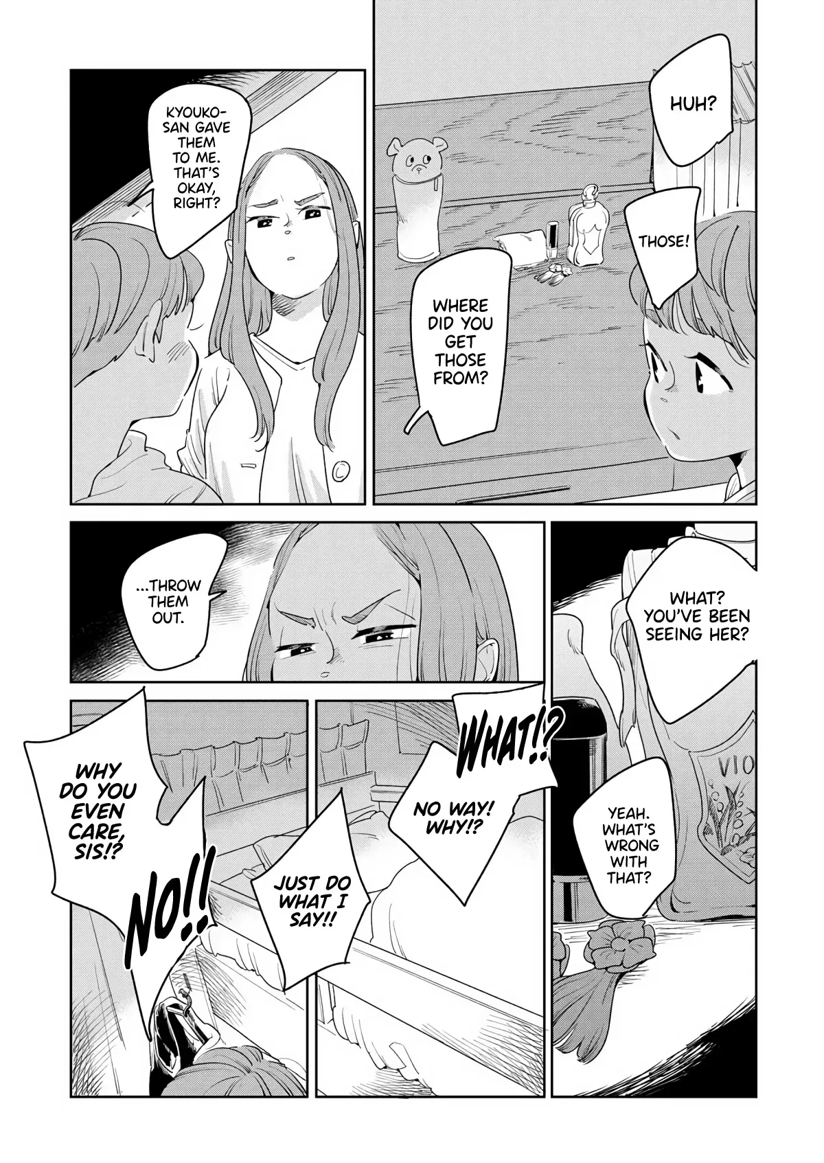 Read My Sister’s Friend chapter 1 image 19 on Lezhin