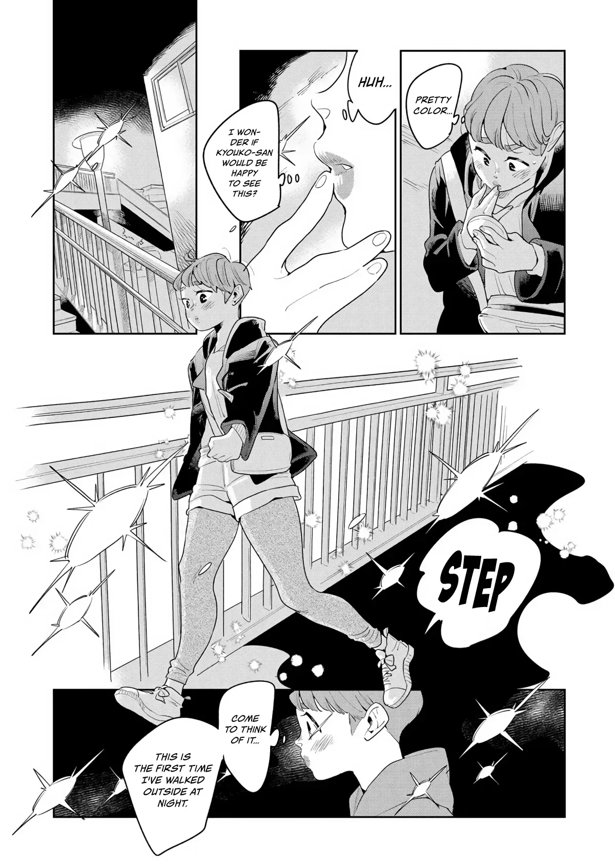 Read My Sister’s Friend chapter 1 image 22 on Lezhin