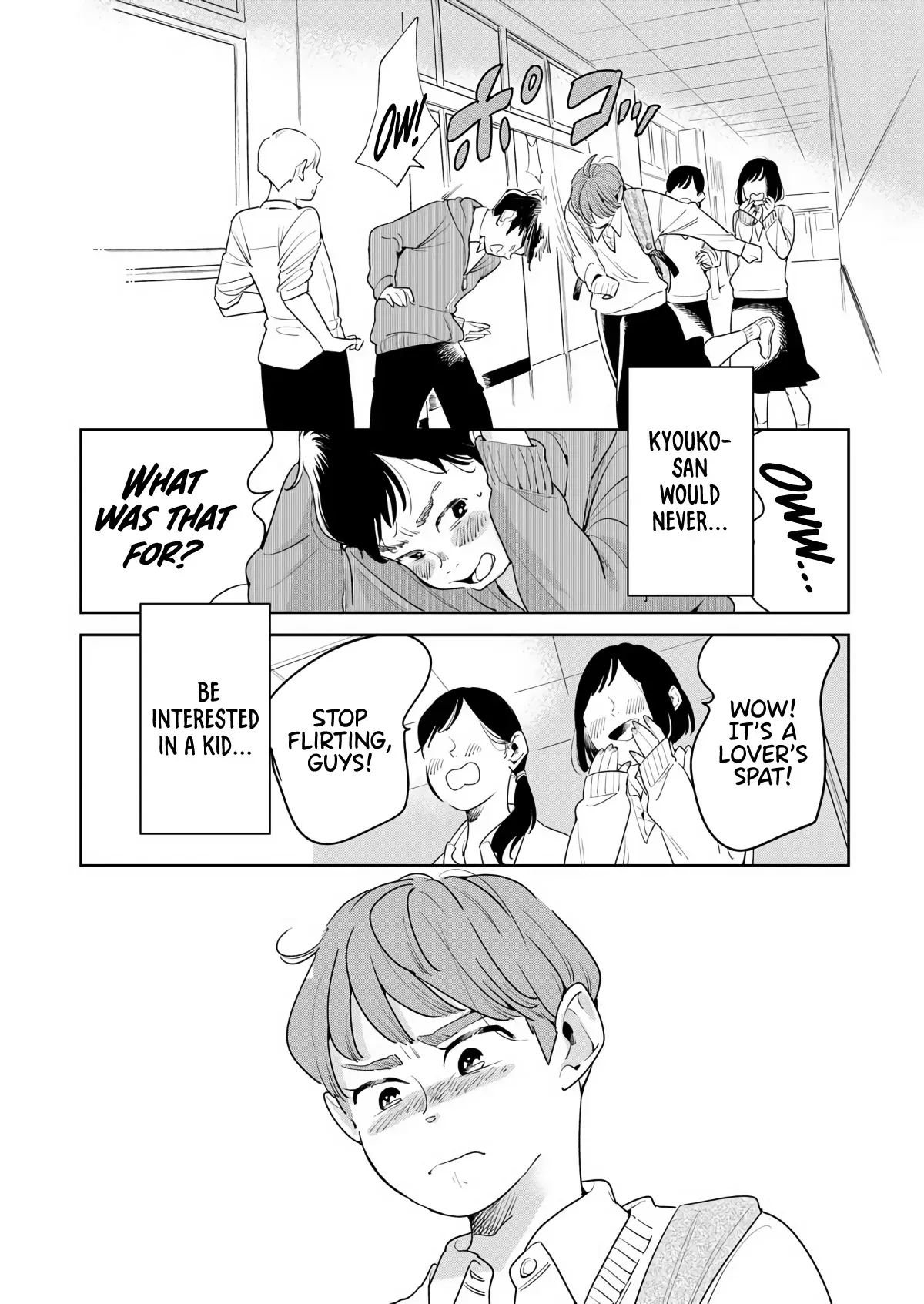 Read My Sister’s Friend chapter 1 image 28 on Lezhin