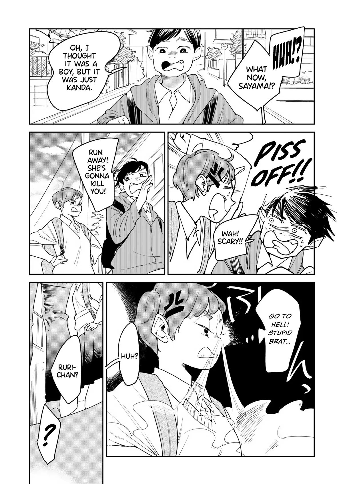 Read My Sister’s Friend chapter 1 image 3 on Lezhin