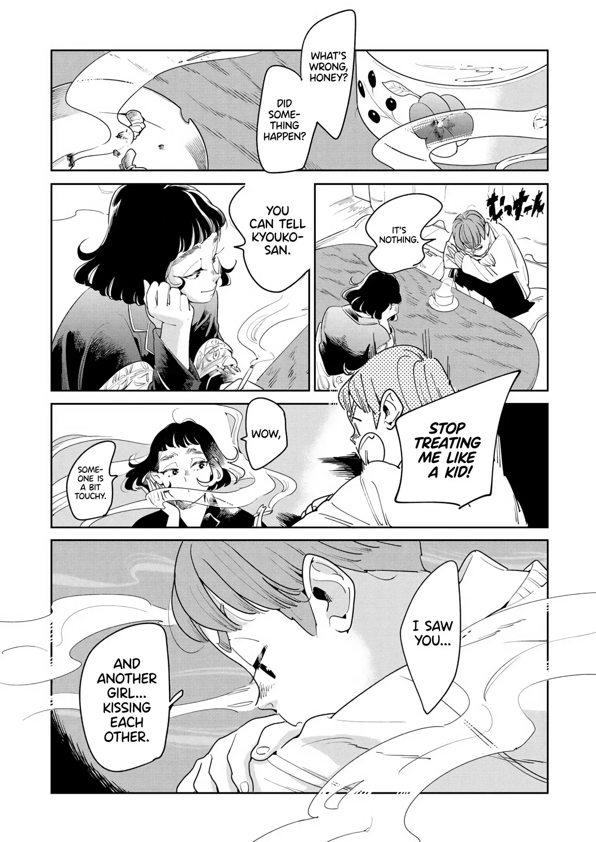Read My Sister’s Friend chapter 1 image 30 on Lezhin