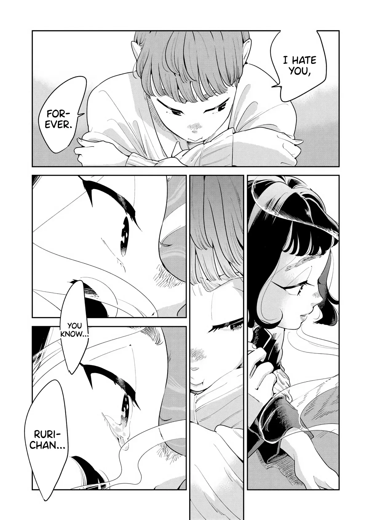 Read My Sister’s Friend chapter 1 image 32 on Lezhin