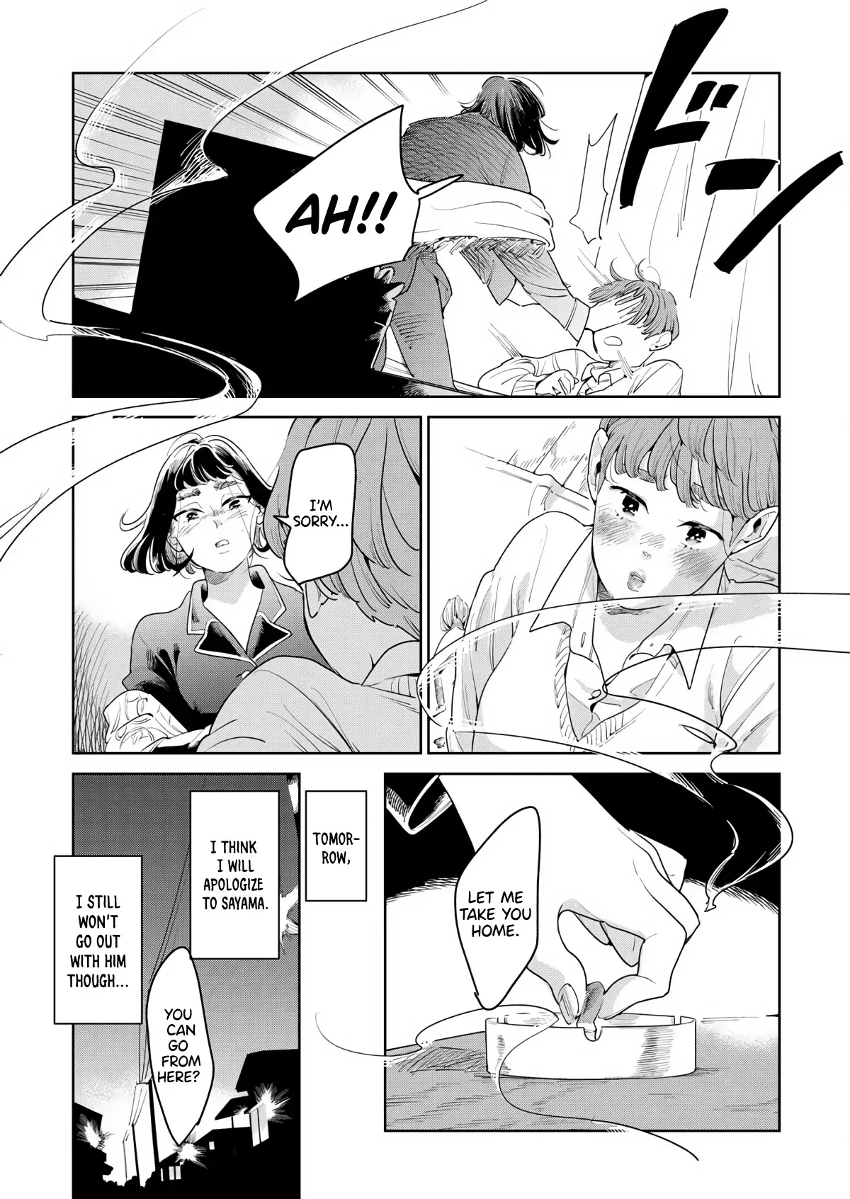Read My Sister’s Friend chapter 1 image 35 on Lezhin