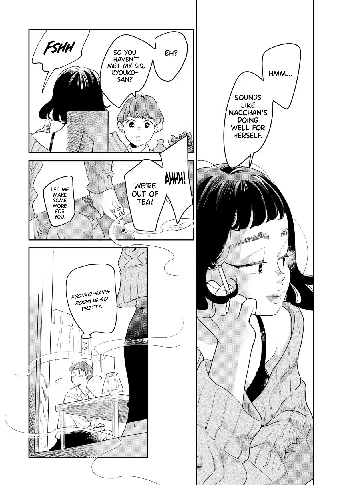 Read My Sister’s Friend chapter 1 image 7 on Lezhin