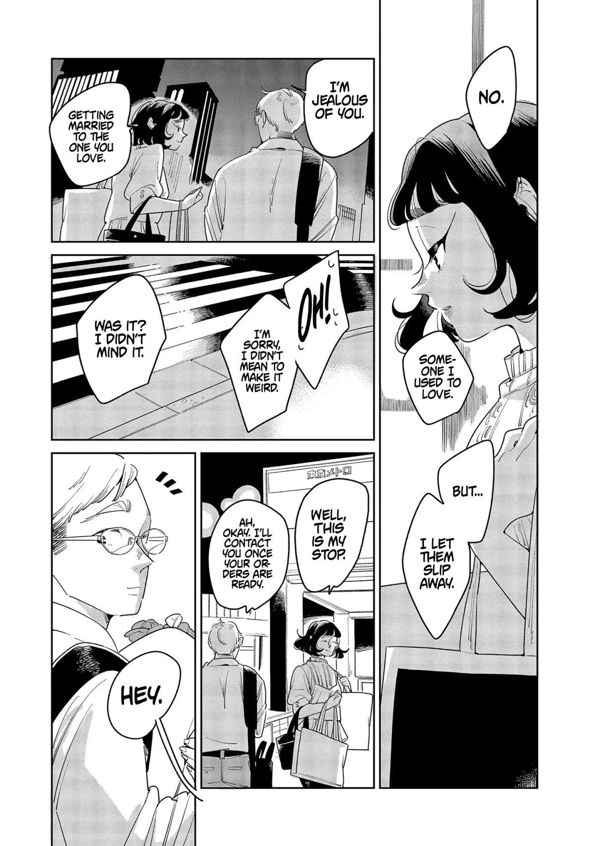 Read My Sister’s Friend chapter 3 image 12 on Lezhin