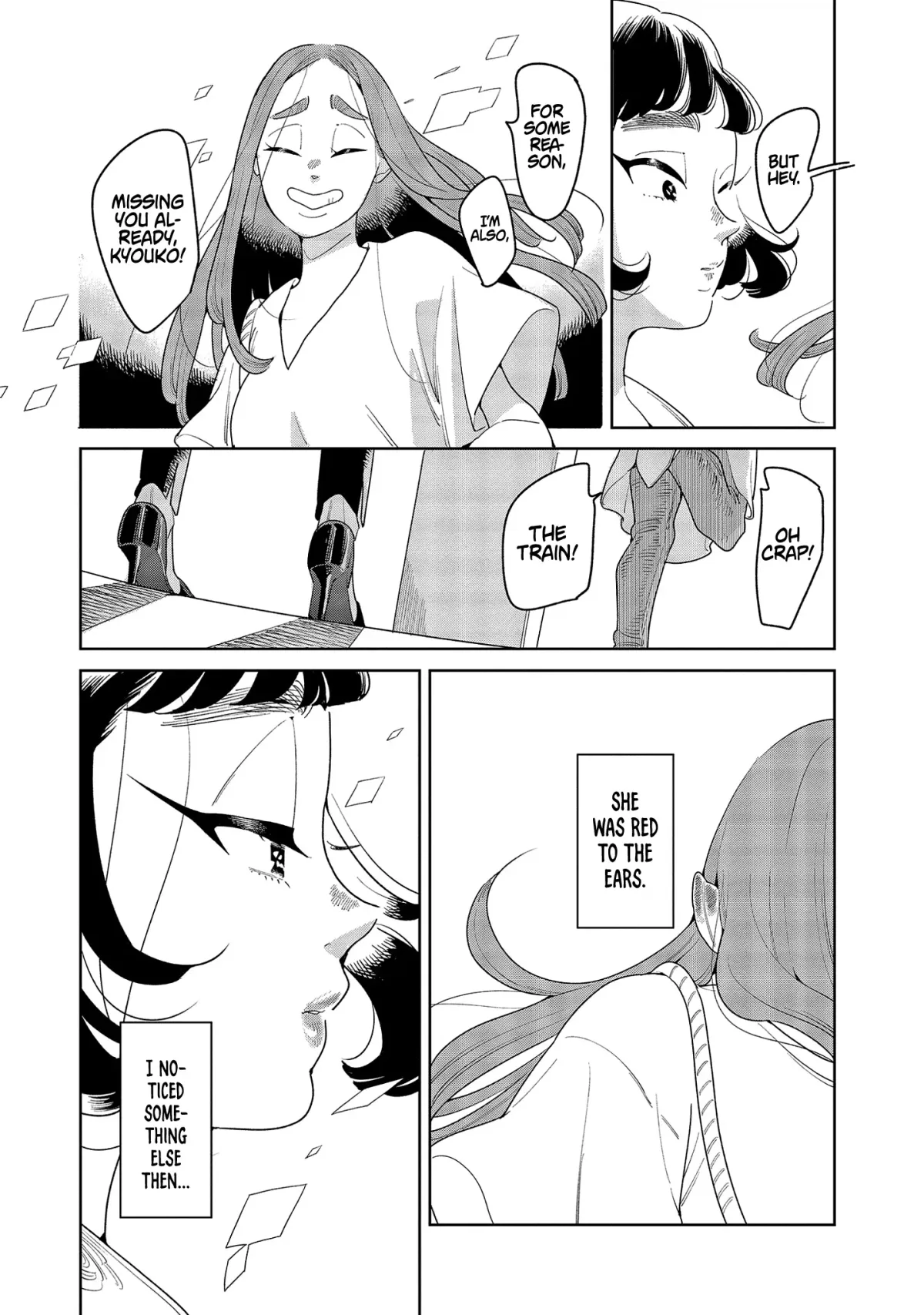 Read My Sister’s Friend chapter 3 image 2 on Lezhin