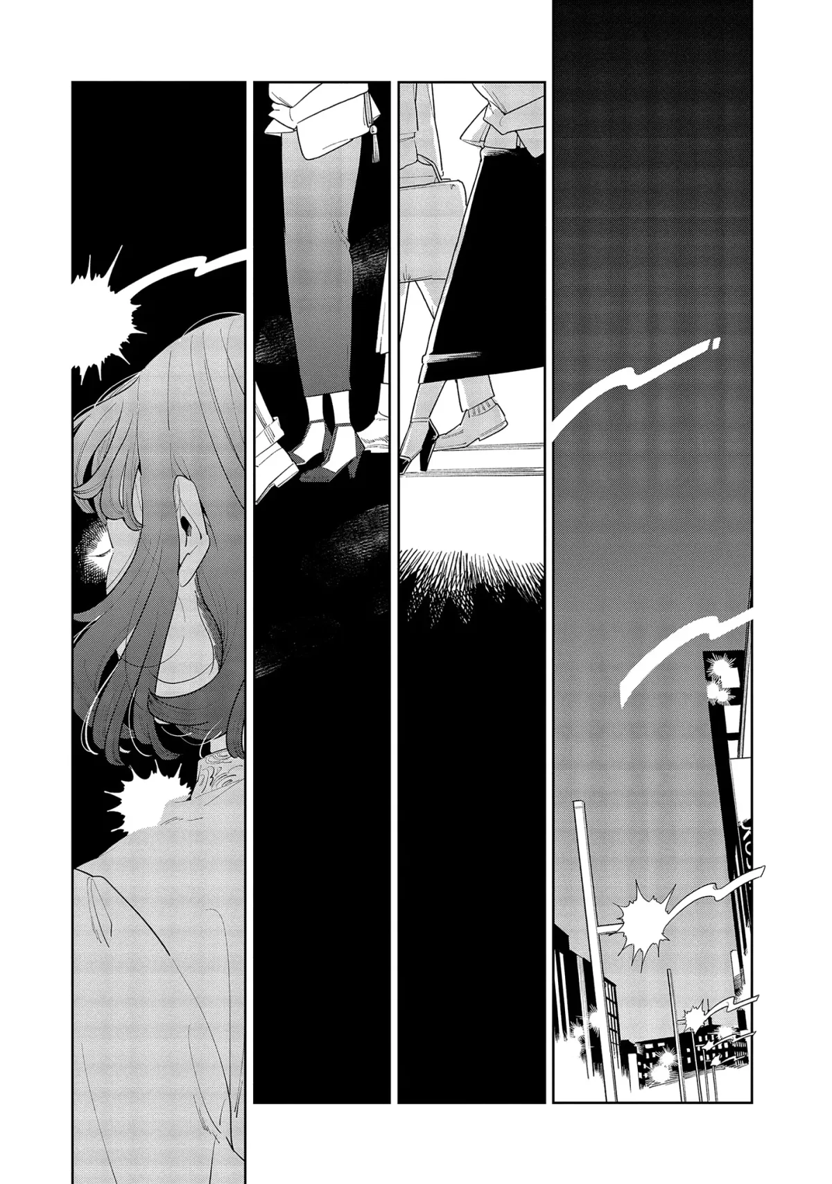 Read My Sister’s Friend chapter 3 image 34 on Lezhin
