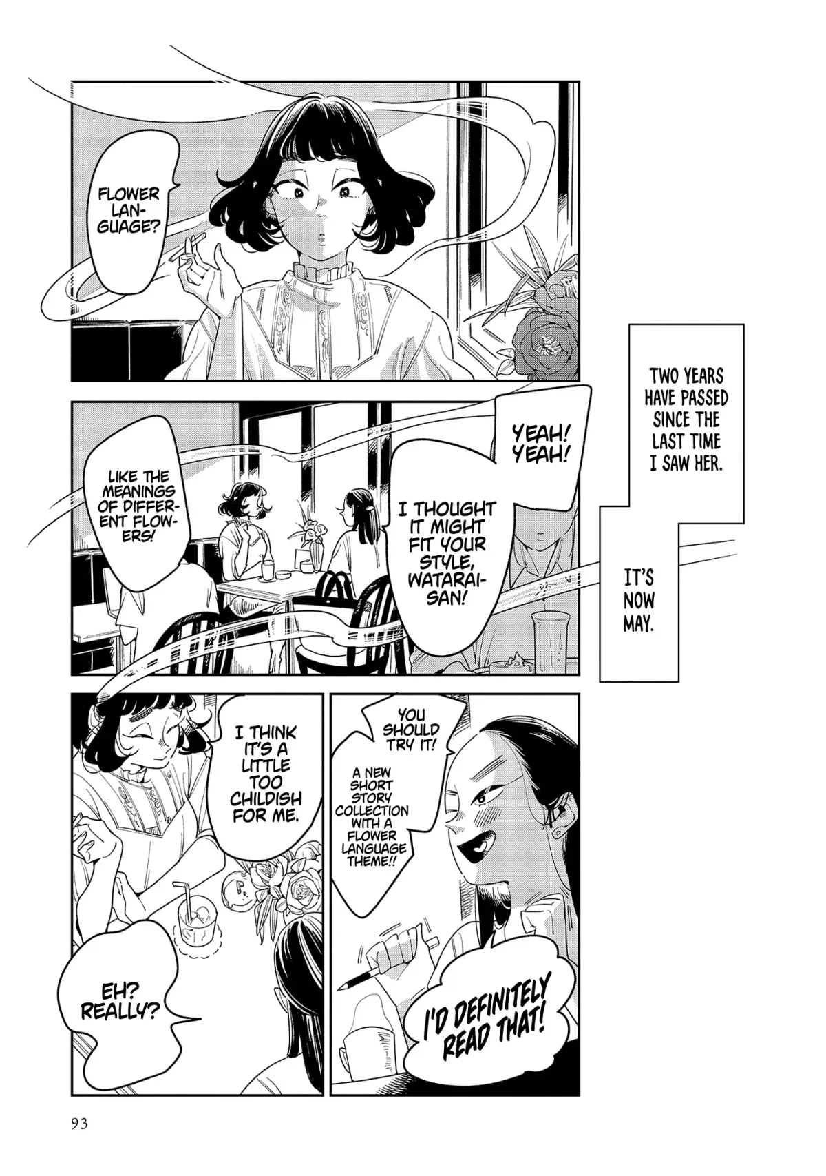 Read My Sister’s Friend chapter 3 image 4 on Lezhin