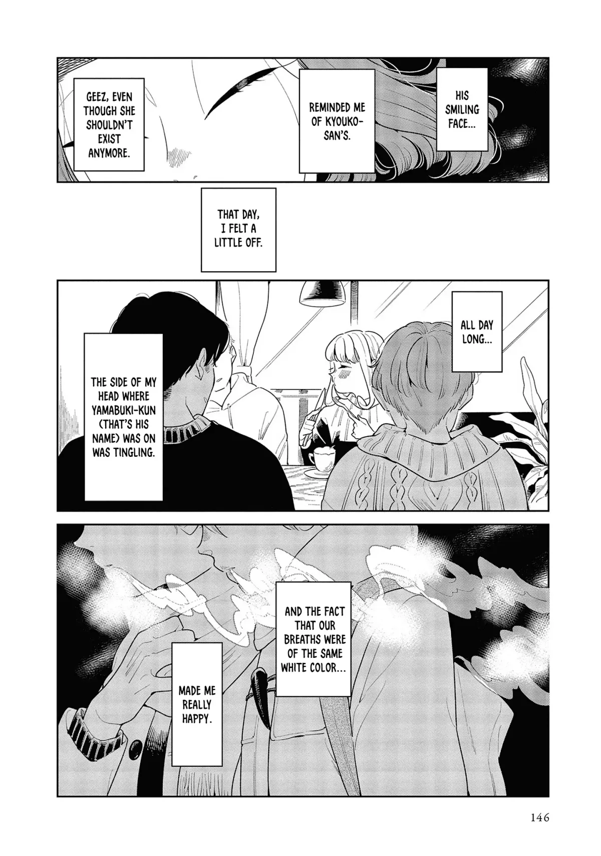 Read My Sister’s Friend chapter 4 image 10 on Lezhin