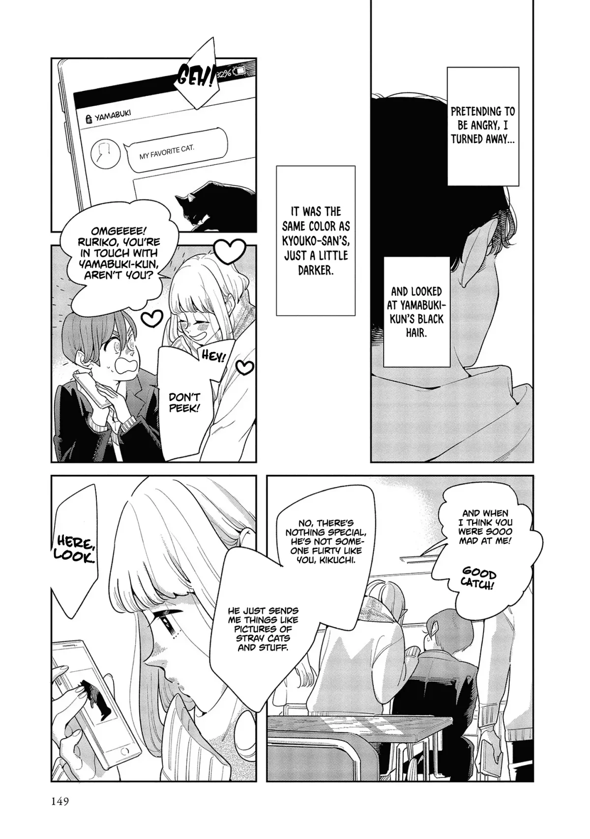 Read My Sister’s Friend chapter 4 image 13 on Lezhin