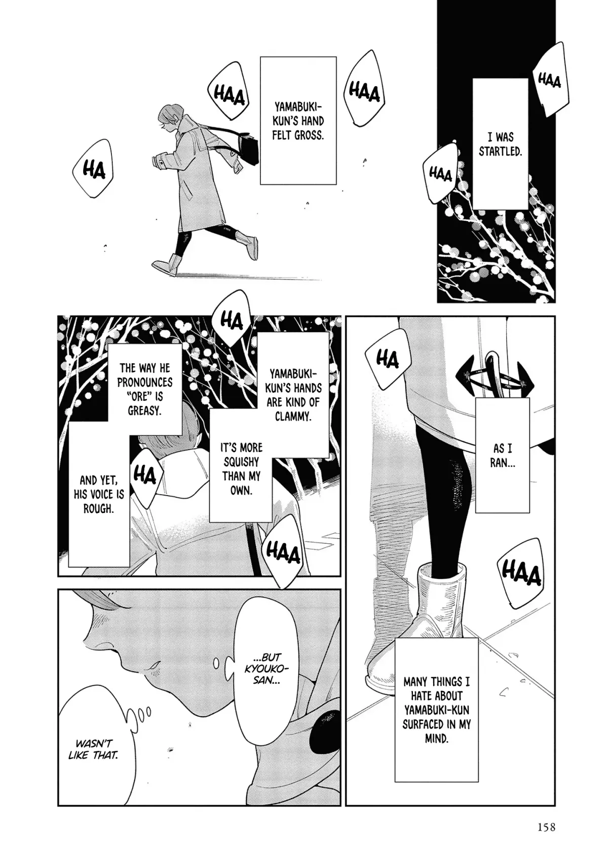 Read My Sister’s Friend chapter 4 image 22 on Lezhin
