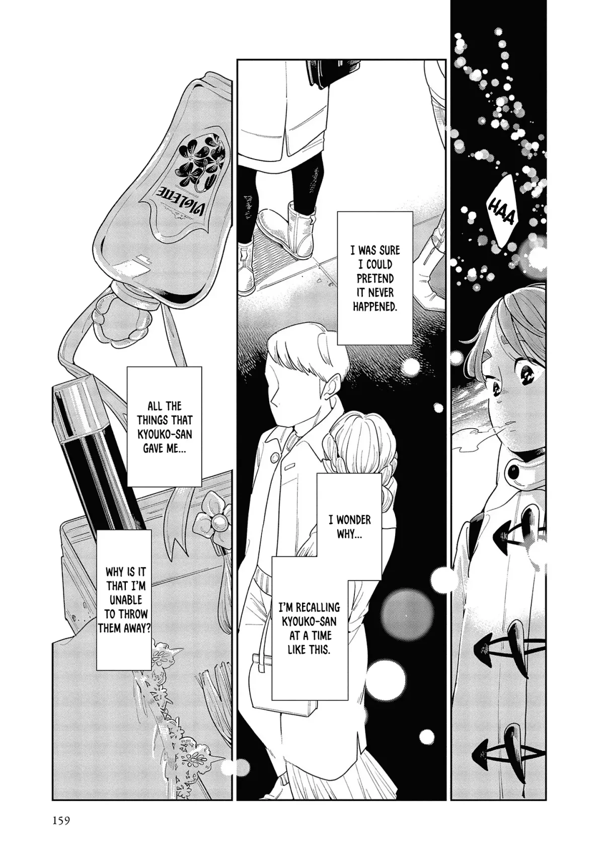 Read My Sister’s Friend chapter 4 image 23 on Lezhin