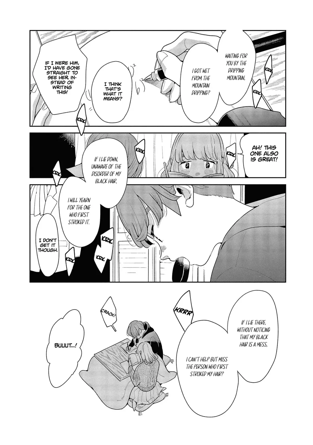 Read My Sister’s Friend chapter 4 image 28 on Lezhin
