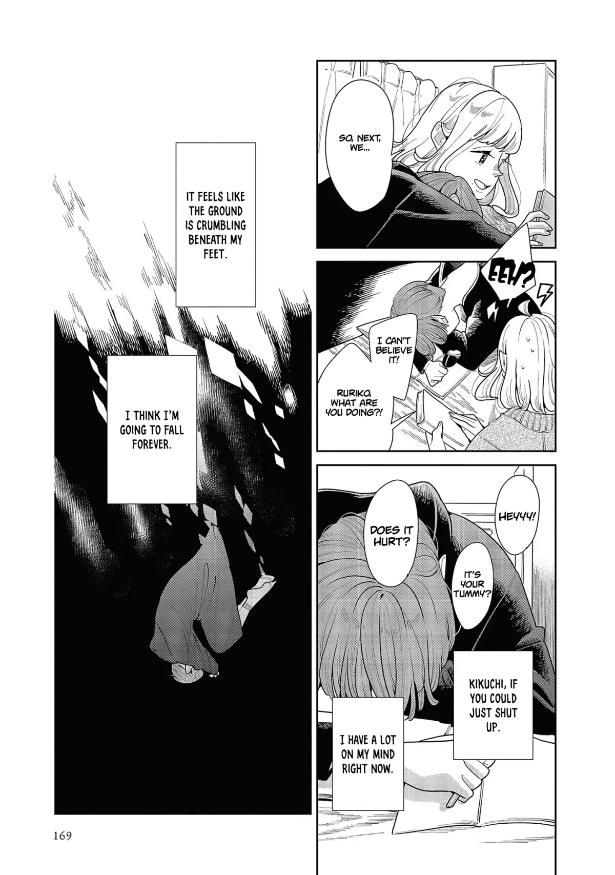 Read My Sister’s Friend chapter 4 image 33 on Lezhin