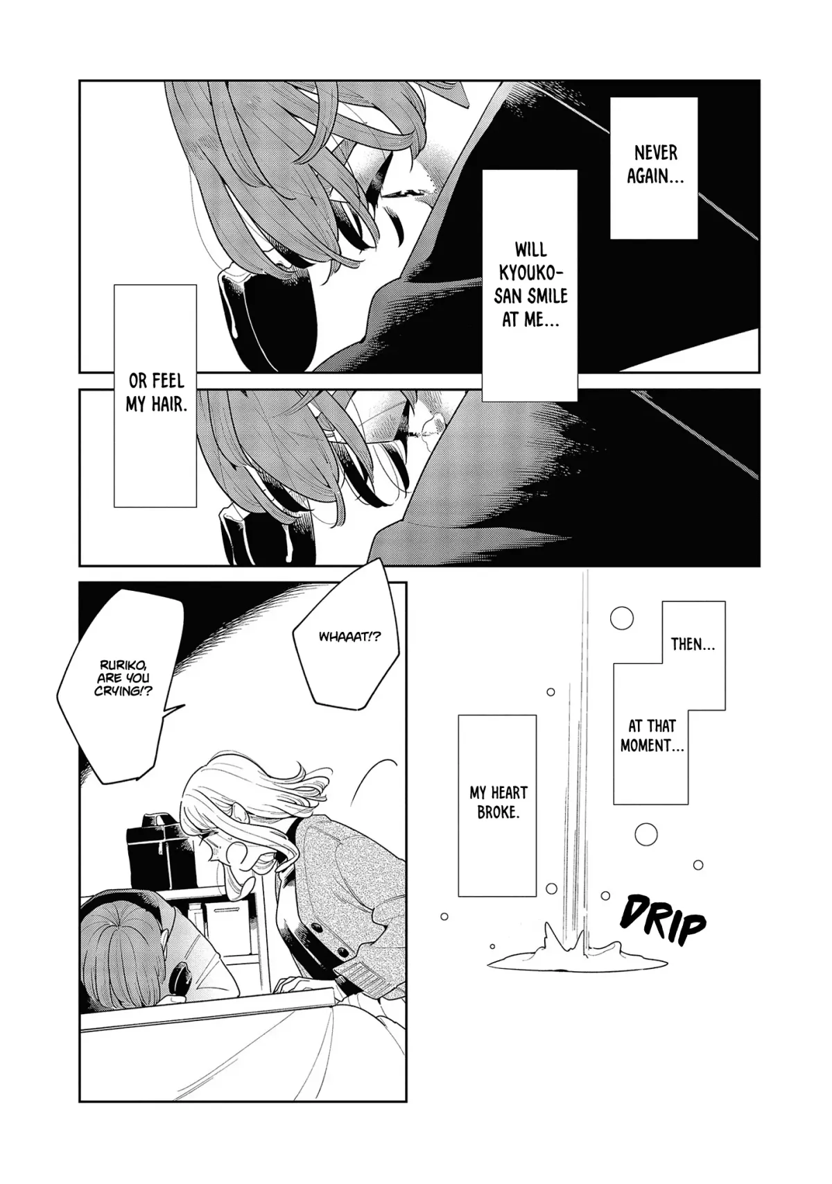 Read My Sister’s Friend chapter 4 image 34 on Lezhin