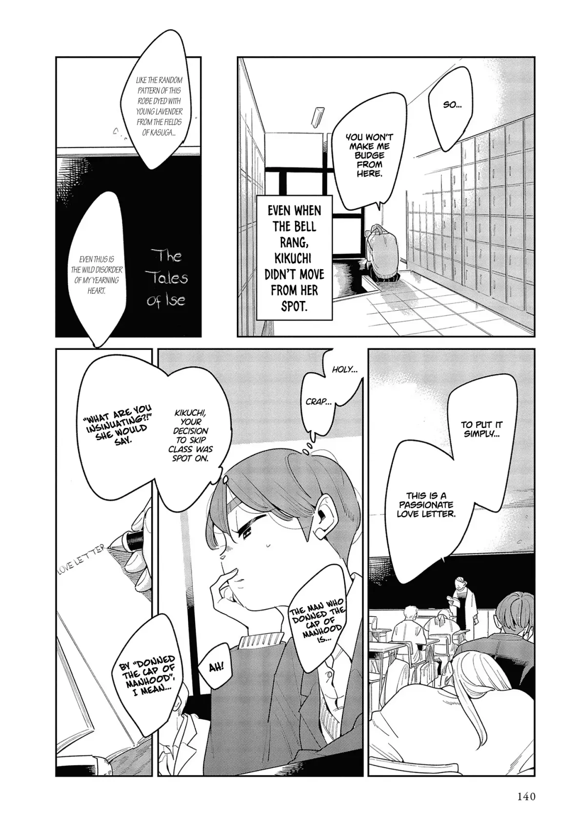 Read My Sister’s Friend chapter 4 image 4 on Lezhin