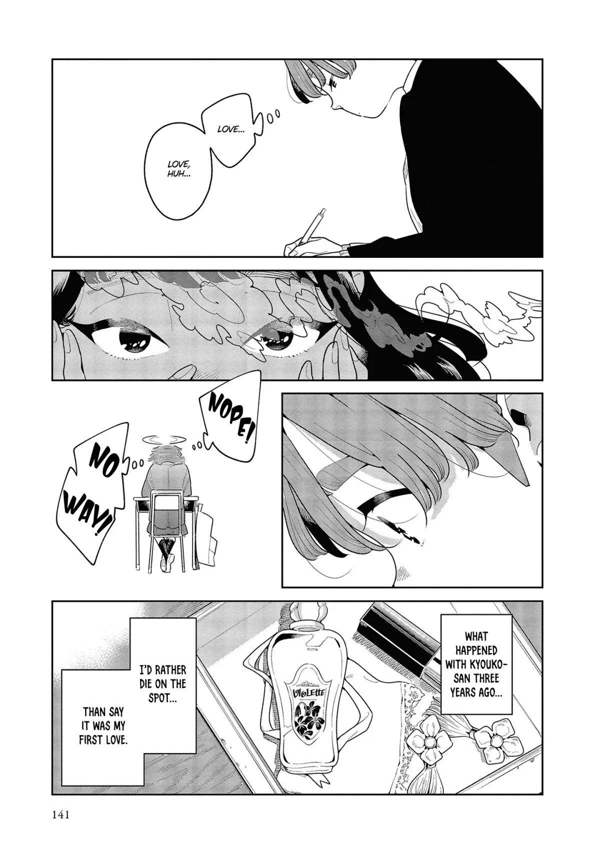 Read My Sister’s Friend chapter 4 image 5 on Lezhin