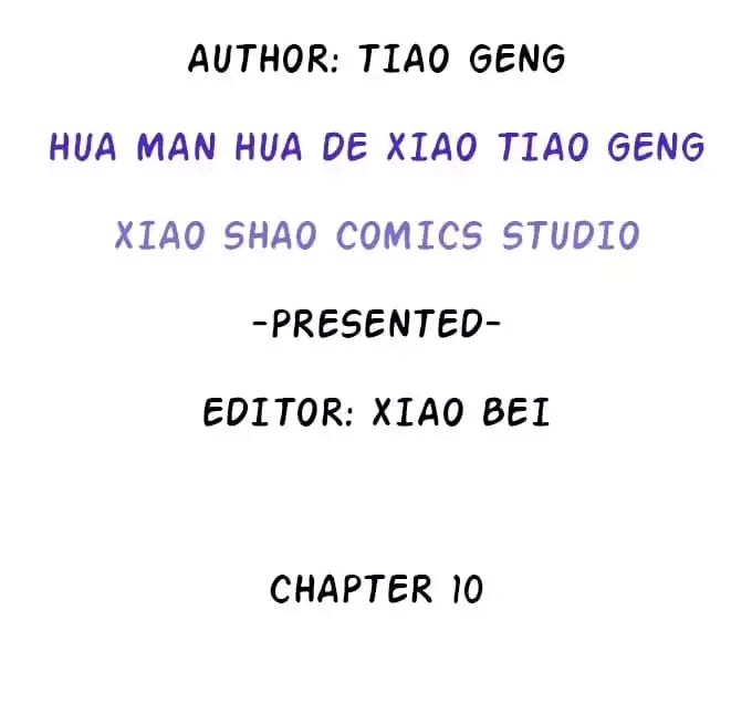 Read My Snapping Fox Lord chapter 10 image 3 on Lezhin