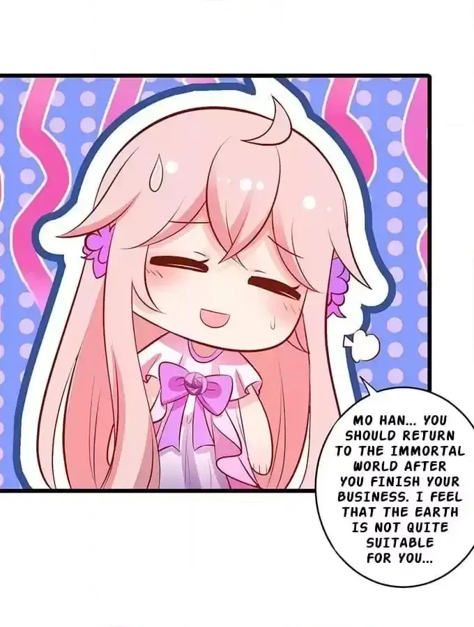Read My Snapping Fox Lord chapter 100 image 79 on Lezhin