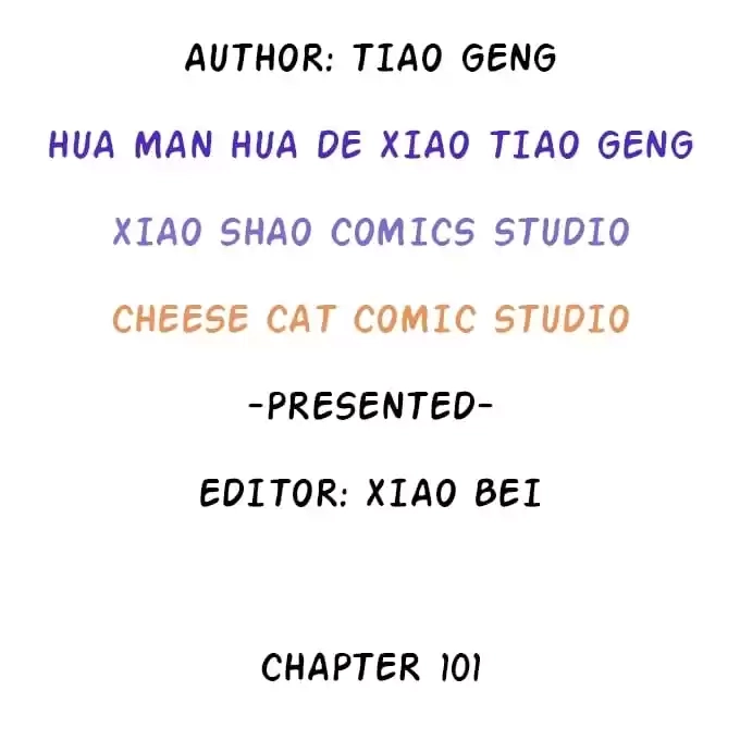 Read My Snapping Fox Lord chapter 101 image 3 on Lezhin