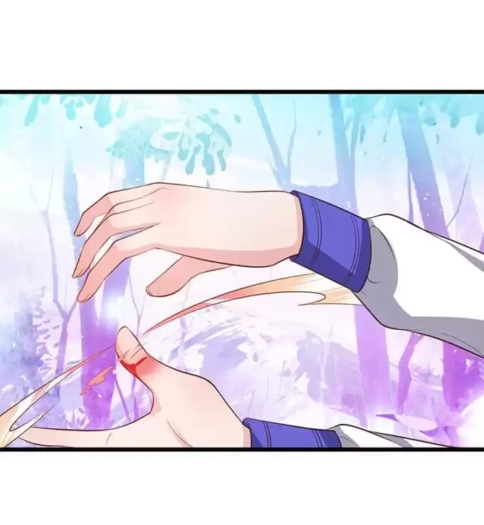 Read My Snapping Fox Lord chapter 102 image 107 on Lezhin