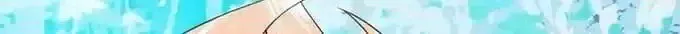 Read My Snapping Fox Lord chapter 102 image 109 on Lezhin