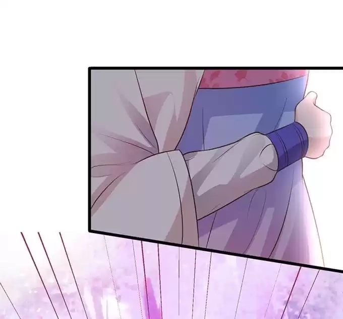 Read My Snapping Fox Lord chapter 102 image 116 on Lezhin