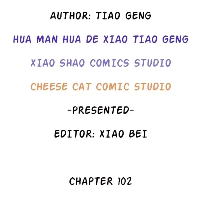 Read My Snapping Fox Lord chapter 102 image 3 on Lezhin