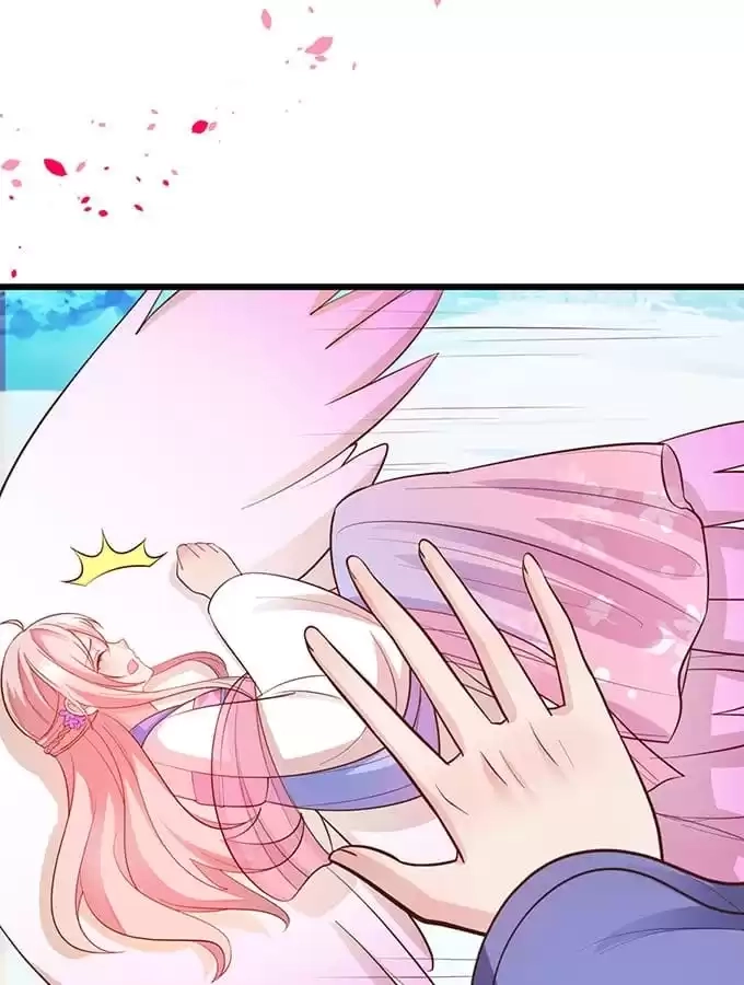Read My Snapping Fox Lord chapter 102 image 43 on Lezhin