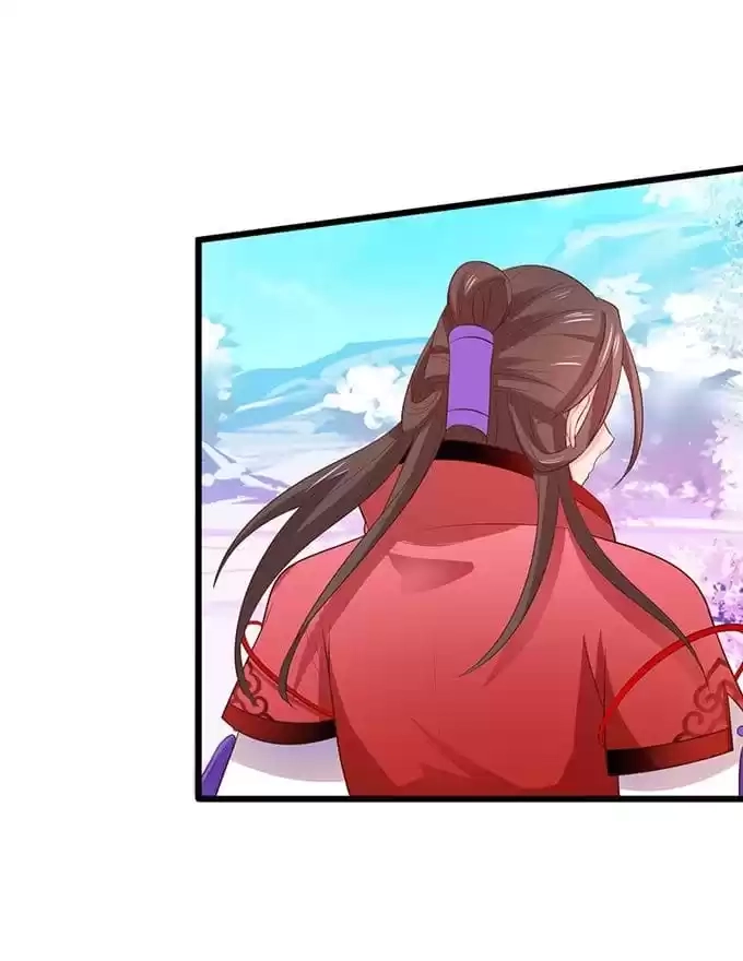 Read My Snapping Fox Lord chapter 102 image 84 on Lezhin
