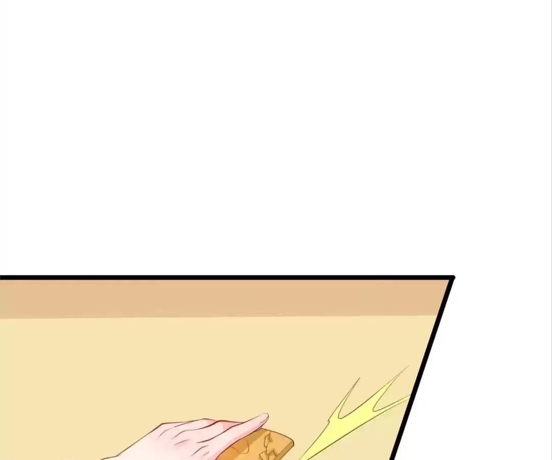 Read My Snapping Fox Lord chapter 103 image 11 on Lezhin