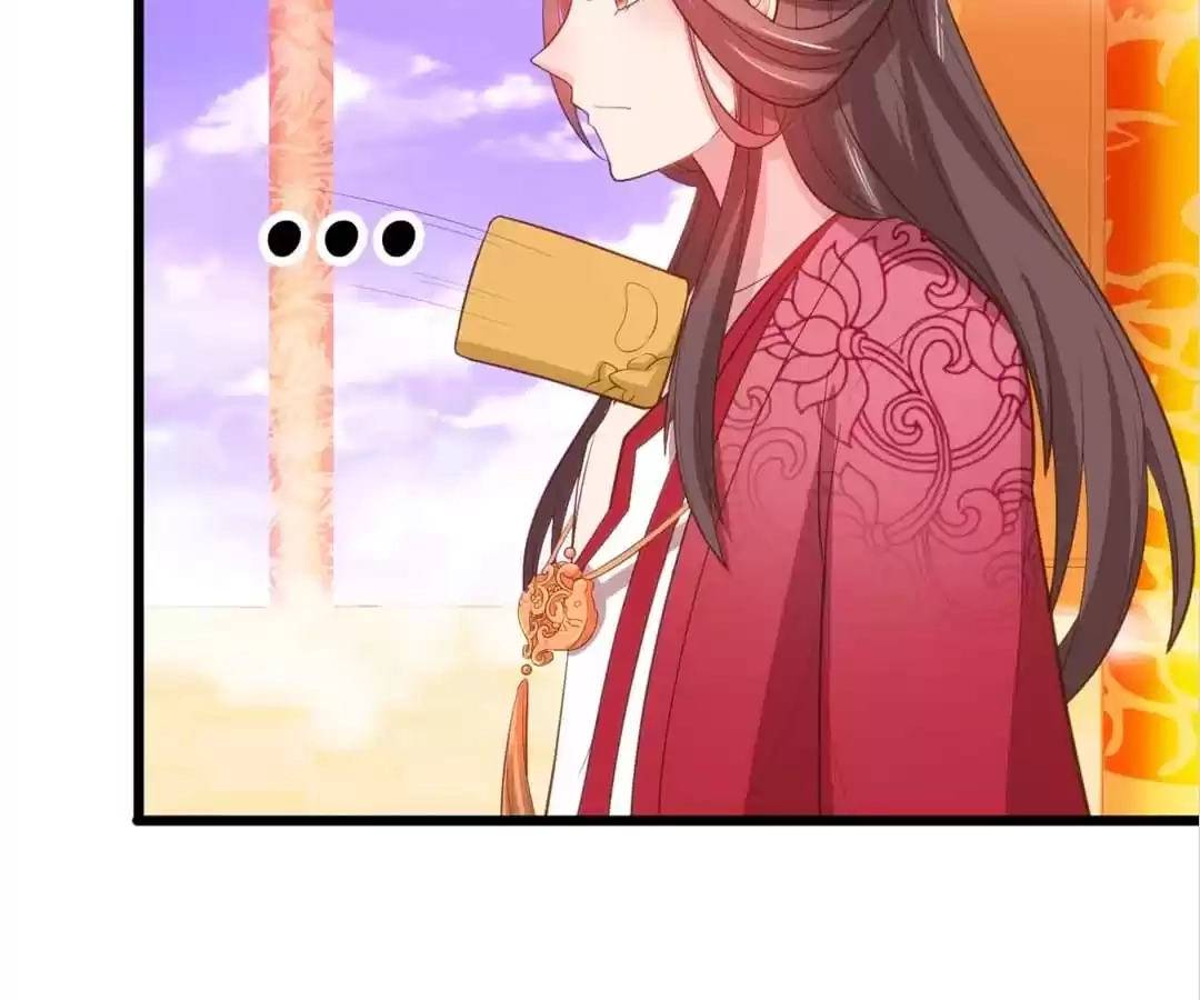 Read My Snapping Fox Lord chapter 103 image 20 on Lezhin